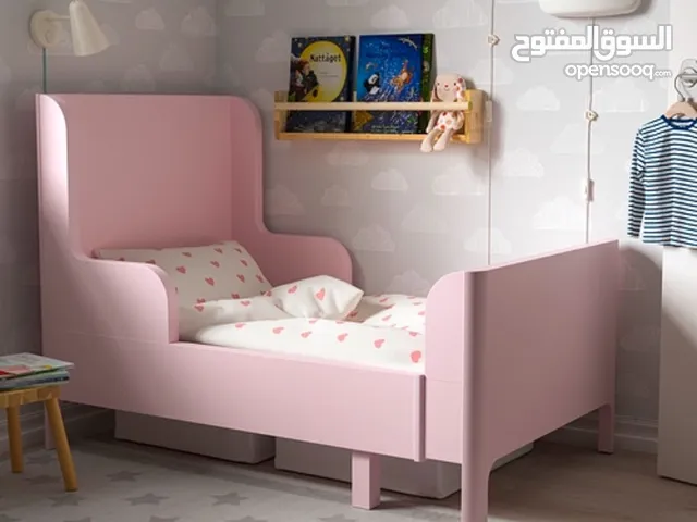 سريرين جديدين لون زهري 2 new pink beds