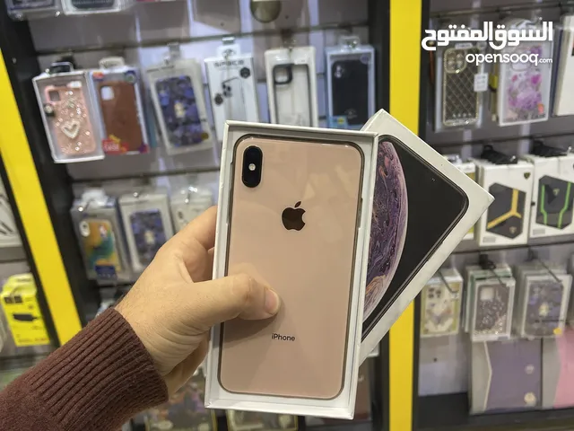 ايفون اكس اس ماكس 256 تلفون نضيف
