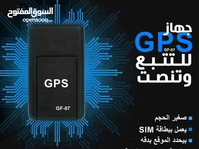 أصغر جهاز تتبع وسماع اي صوت في محيط جهاز gbs لحمايتك من السرقه (عربيتك_موتوسيكل- اطفالك- وذوى الهمم