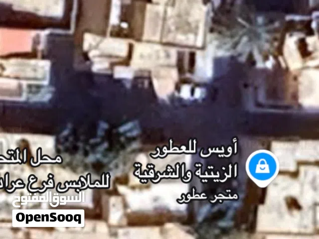 منزل أشاره ضوئية بلحاج بين سوق العاشوري والحايس العروبه