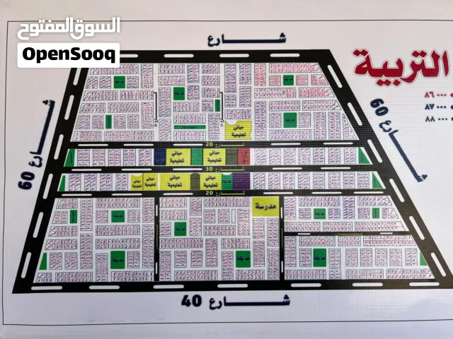فرصة ذهبية للمستثمرين وأصحاب المشاريع