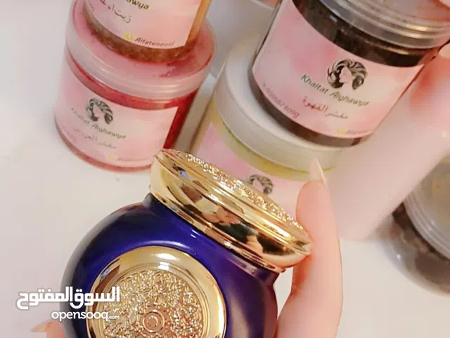 منتجات الغاوية