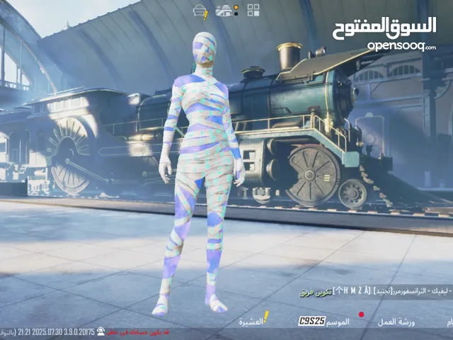 حساب ببجي لفل 73 لفل المجموعات 53 حساب متعوب عليه