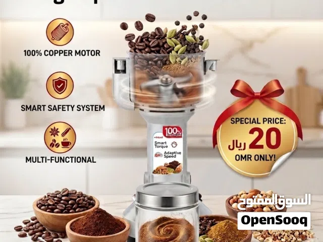 Brand New Stargold Multi-Functional High-Speed Grinder with Warranty