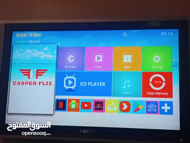 رسيفرات نت بدون اشتراك