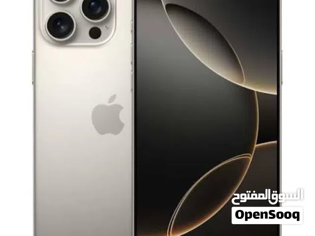 ايفون 16 برو ماكس