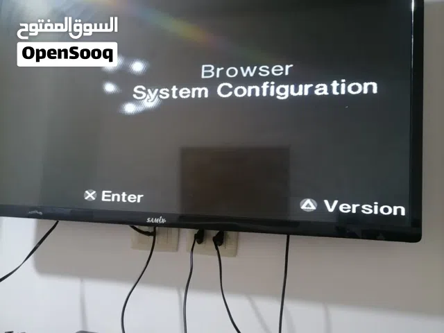 بلاستيشن 2 فات