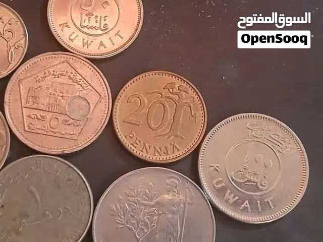 عملات معدنيه