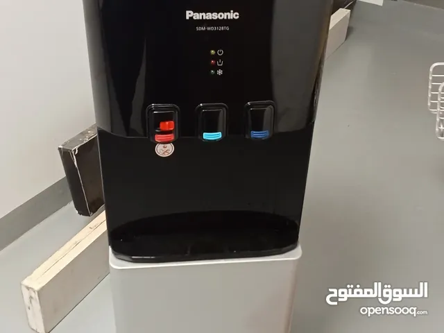 water dispenser