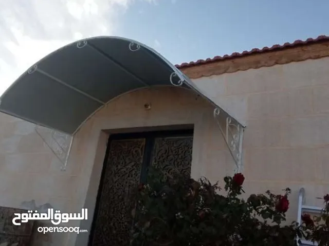 حداد متنقل