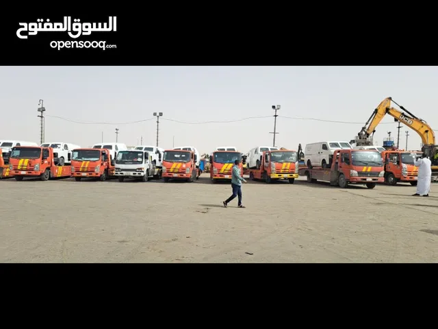 فَوَرَكِلُفَتْ كِرَيَنَاتْ ايَجْرَ