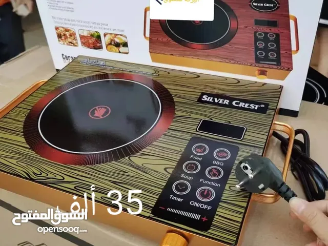 هيتر أوكي سافر كرست ب 35 ألف وخلاط سلفر كرست ب 50 الف متوفر في عطبره وفي شحن ولايات