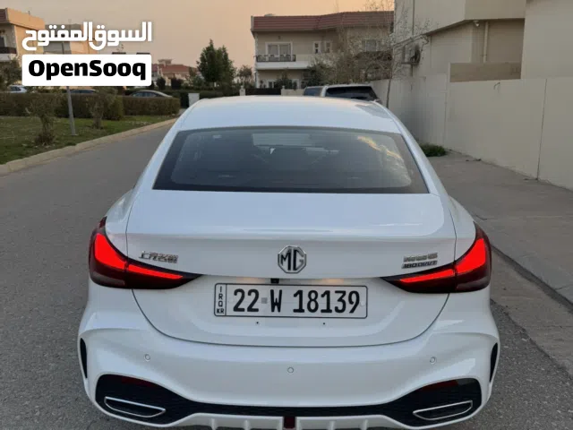 ام جي فول موصفات مرقم اربيل سعر 120