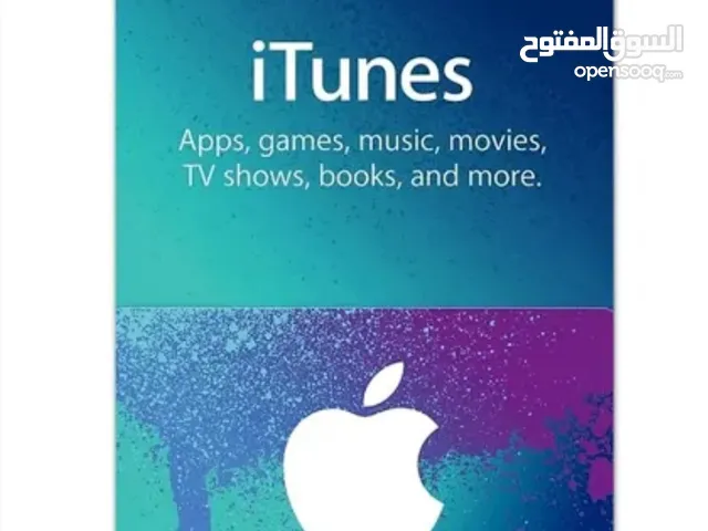 iTunes gaming card for Sale in Kuwait City