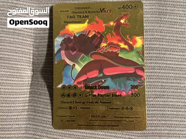 بطاقة بوكيمون