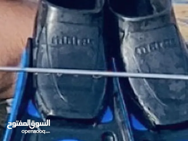 مشك قرنيط للبيع
