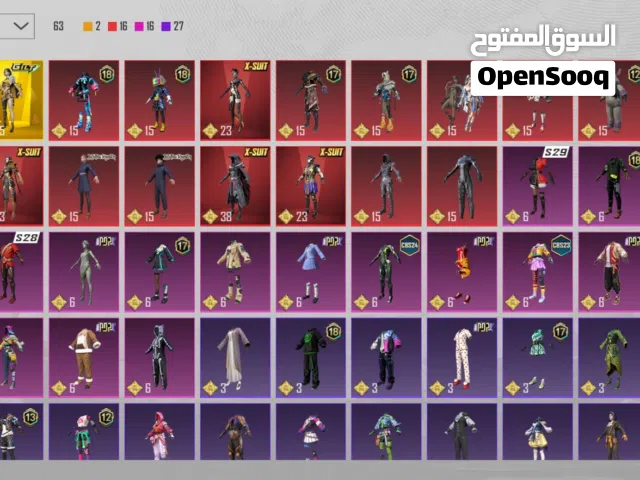 Pubg Accounts and Characters for Sale in Fujairah