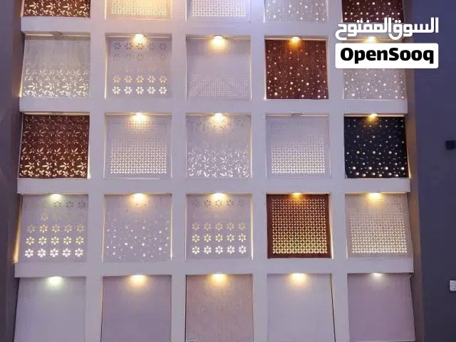 كادر عمل سقوف ثانويـه +تغليف جداري +عمل محجرات مستعدين العمل في جميع مناطق البصره