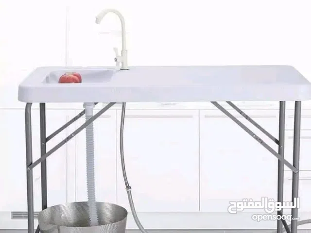 مجلى او مغسلة متنقلة مع كامل مستلزماتها