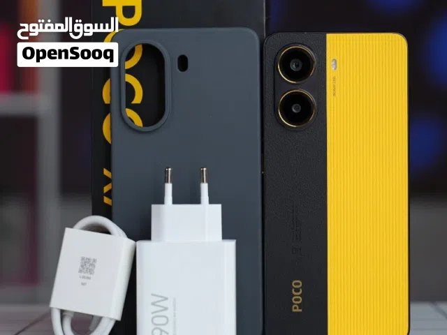 بوكو X7 برو للبيـع