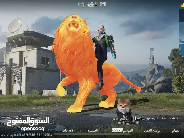 حساب ببجي البيع