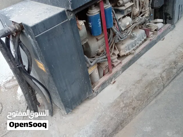محرك تلاجة