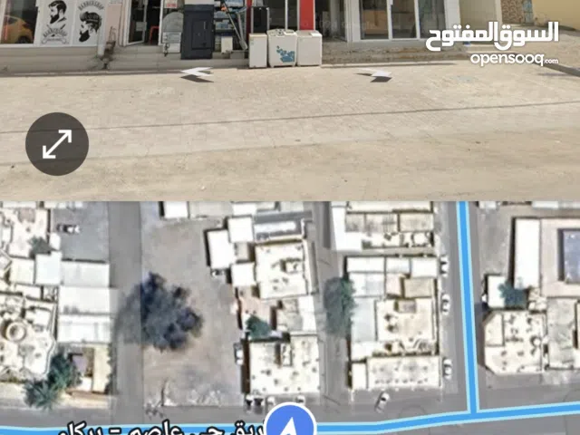 محل للايجار ف بركا مقابل البريد اسياد