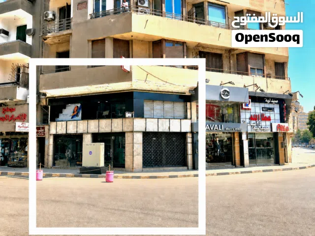 محل بموقع مميز