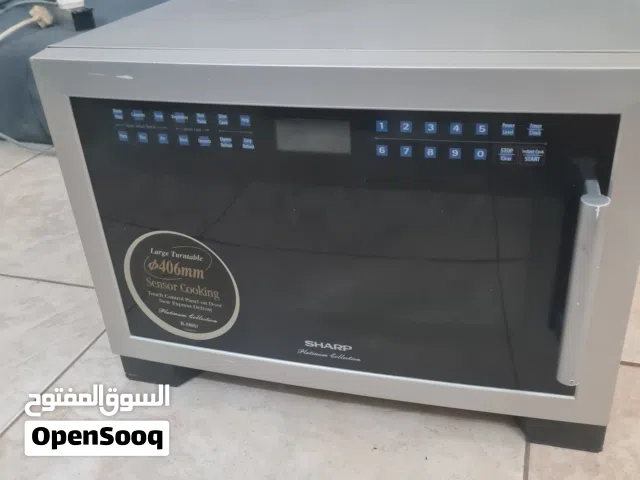 Sharp 30+ Liters Microwave in Central Governorate