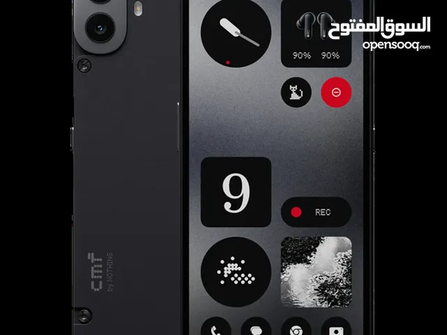 Nothing Phone Phone 1 128 GB in Amman