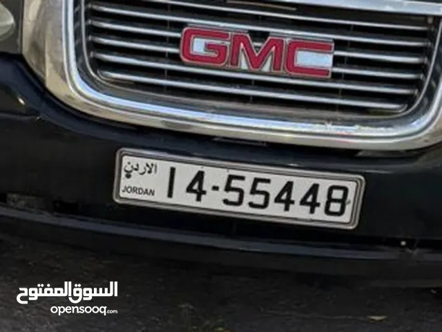 للبيع لأعلى سعر