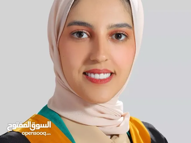 شادن إبراهيم