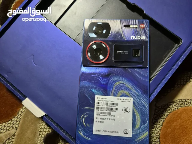 Others Not Defined 512 GB in Basra