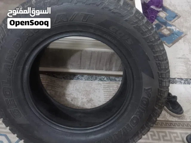 تايرات  جكساره