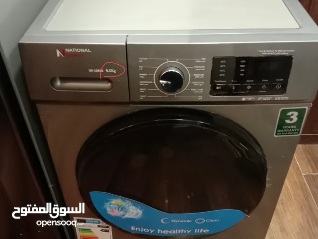 غسالة للبيع بحالة جيدة استعمال خفيف