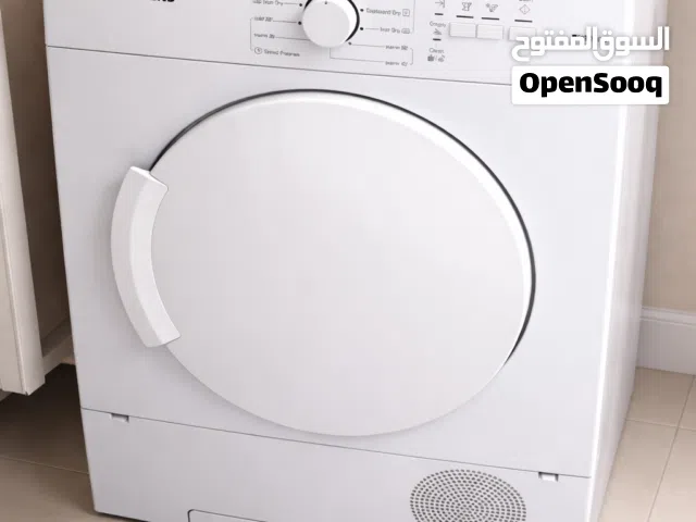 سيمنس نشافة Best Siemens Dryer for Sale washing