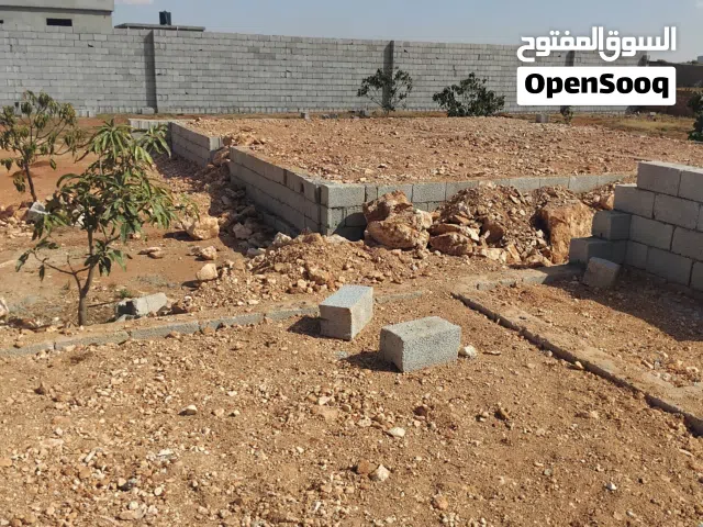 ستراحة في طريق 17 قروب من تينا مدار