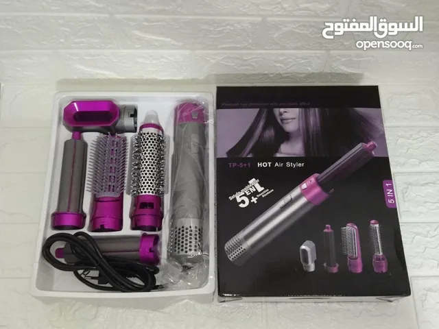 مجموعة الشعر 5 ب 1