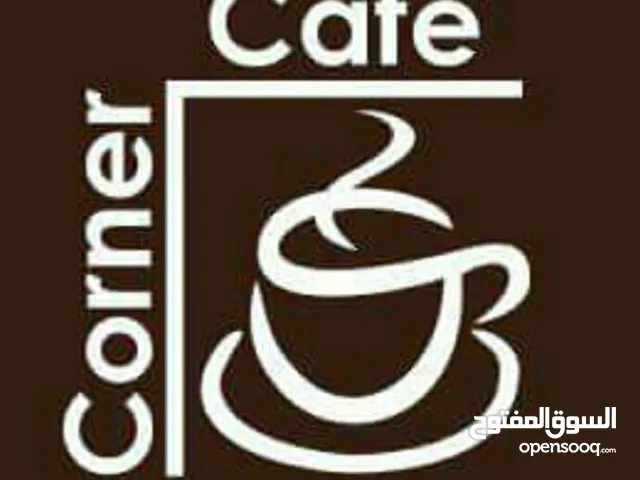 هاشم شواهنة شواهنة