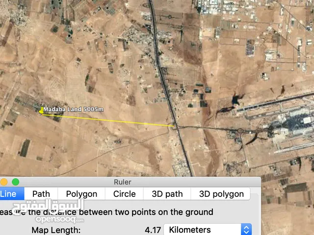 Mixed Use Land for Sale in Amman Other