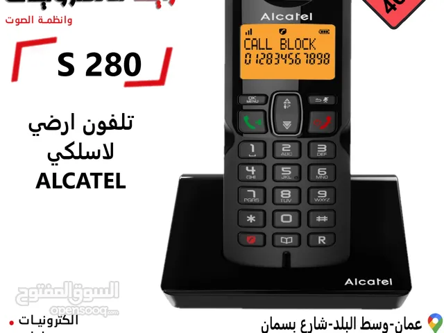 تلفون ارضي سلكي ولاسلكي