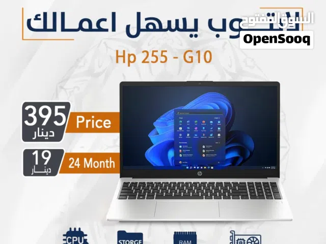 Windows Lenovo for sale  in Amman