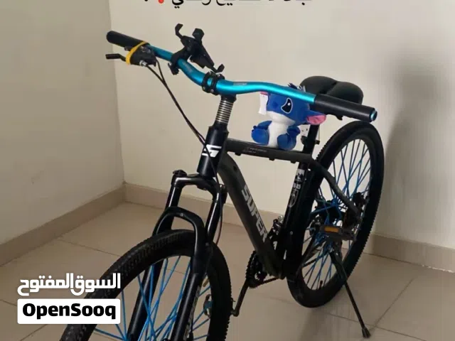 سيكل برازيلي
