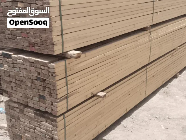Industrial & Construction Materials for Sale We offer a wide range of high-quality construction and