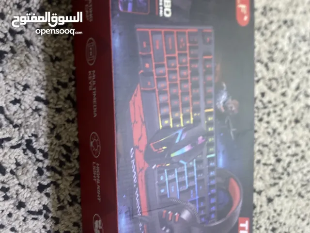 اغراض البيسي