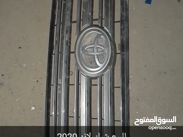 للبيع شبك لاندكروز 2020