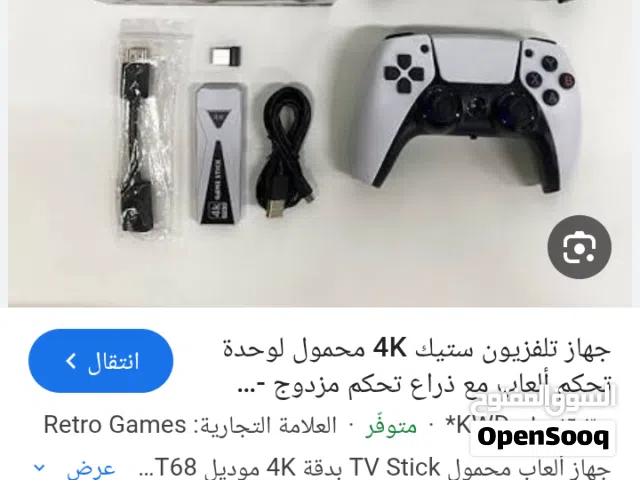 PSP PlayStation for sale in Amman