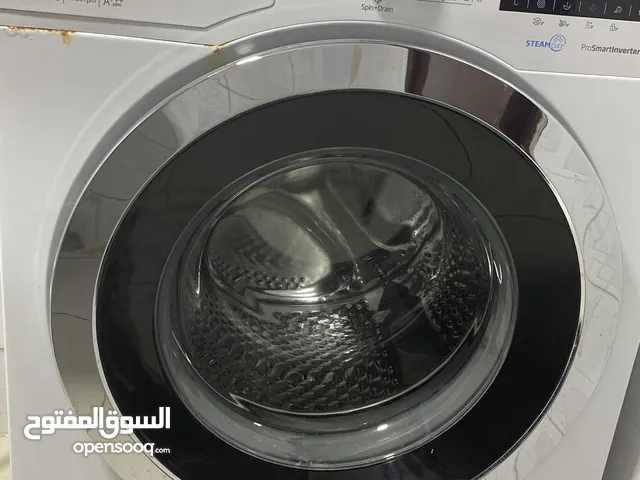 نظيفه شغاله ميه في الميه سبب البيع السفر