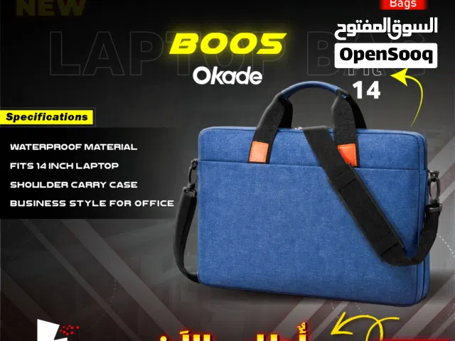 Okade 14 Inch B005 Shoulder Laptop Bag شنطة لابتوب لون أزرق