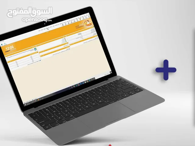 نظام الميزان المحاسبي مع لابتوب لينوفو